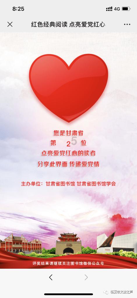 小女友怀上了,该怎么办?-知识星球平台,专注知识交流与分享