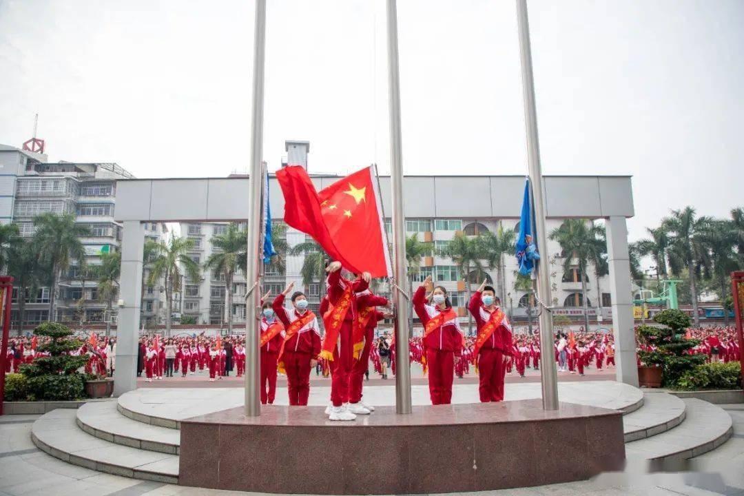 雷火官方网站入口